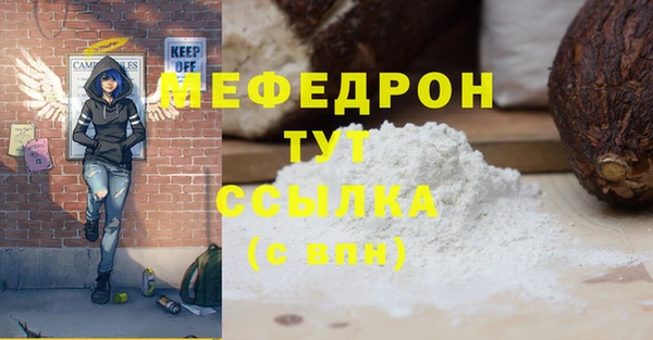 хмурый Богданович